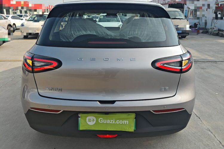 Used Geely Galaxy Geome 2026 Model 410km Freedom Edition Rear
