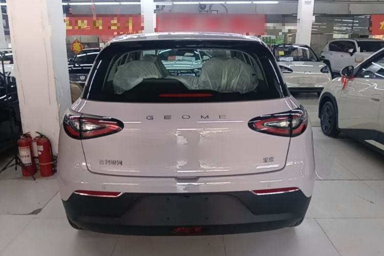 Used Geely Galaxy Geome 2026 Model 310km Youth Edition Rear