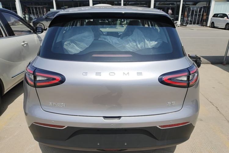 Used Geely Galaxy Geome 2026 Model 310km Youth Edition Rear