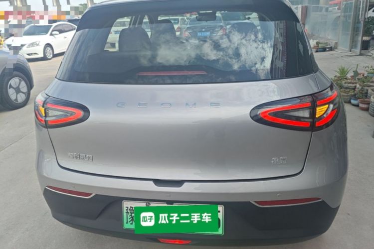 Used Geely Galaxy Geome 2026 Model 310km Youth Edition Rear