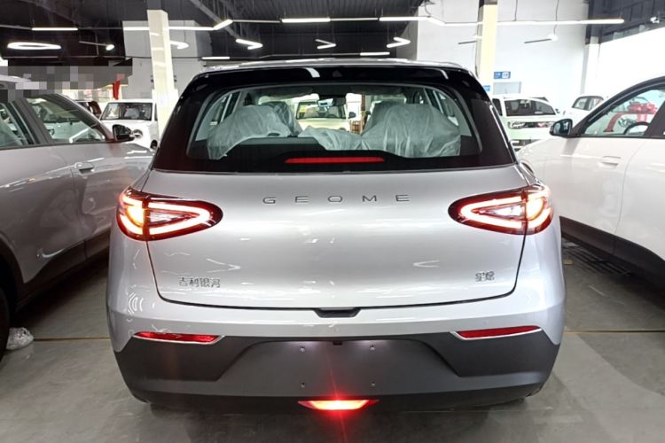 Used Geely Galaxy Geome 2026 Model 310km Youth Edition Rear