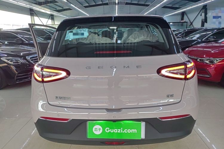 Used Geely Galaxy Geome 2026 Model 410km Freedom Edition Rear