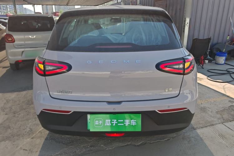 Used Geely Galaxy Geome 2026 Model 310km Youth Edition Rear