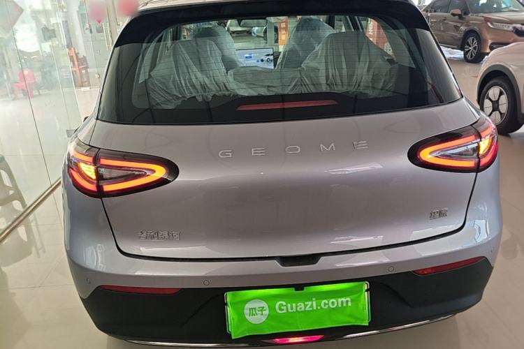 Used Geely Galaxy Geome 2026 480km Exploration Edition Rear