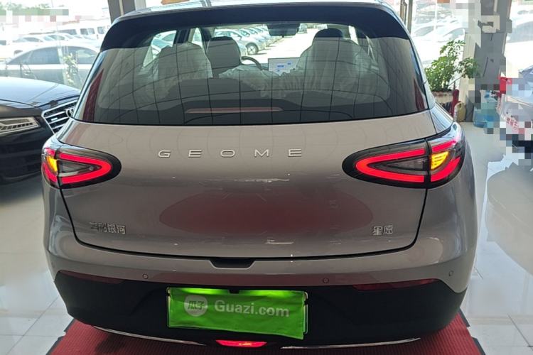 Used Geely Galaxy Geome 2026 480km Exploration Edition Rear