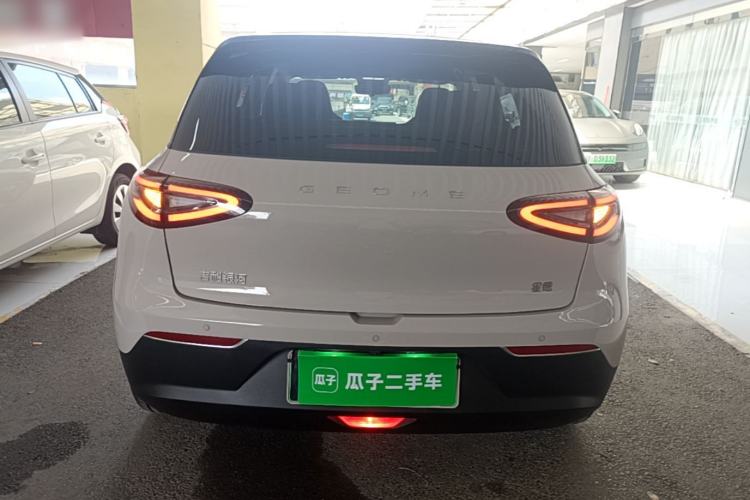 Used Geely Galaxy Geome 2026 Model 310km Dream Edition Rear