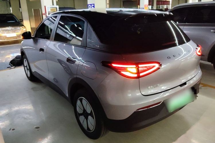 Used Geely Galaxy Geome 2026 Model 310km Youth Edition Rear Left 45 Deg