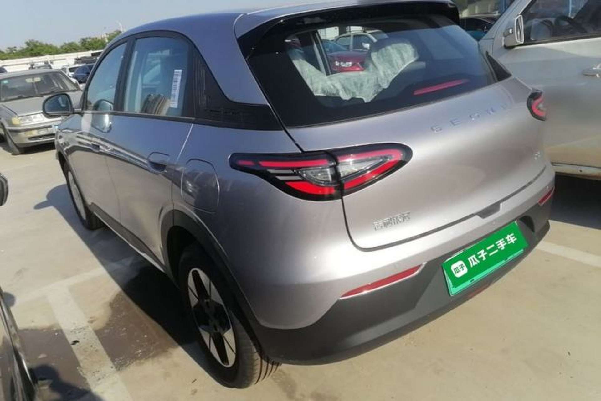 Used Geely Galaxy Geome 2026 Model 310km Dream Edition Rear Left 45 Deg