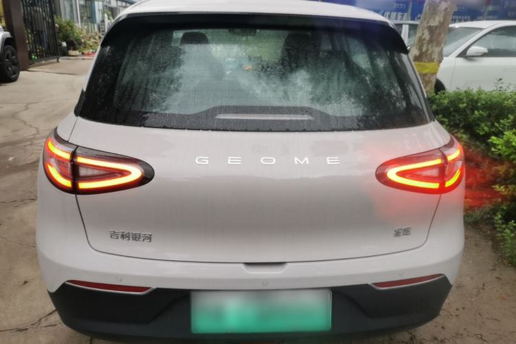Used Geely Galaxy Geome 2026 Model 310km Dream Edition Rear