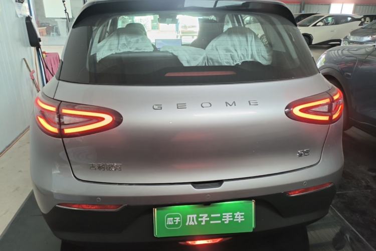 Used Geely Galaxy Geome 2026 Model 310km Dream Edition Rear
