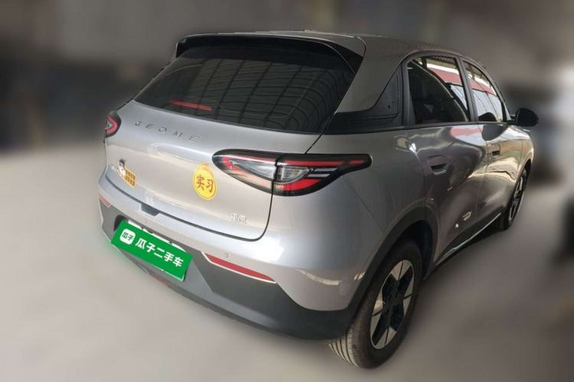 Used Geely Galaxy Geome 2026 Model 310km Dream Edition Rear Right 45 Deg