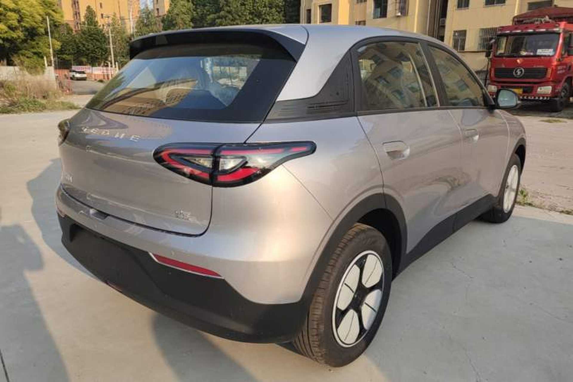 Used Geely Galaxy Geome 2026 Model 310km Youth Edition Rear Right 45 Deg