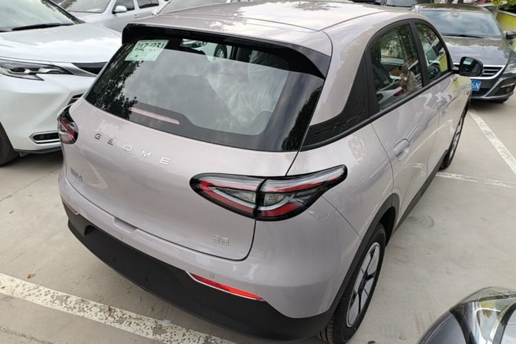 Used Geely Galaxy Geome 2026 Model 310km Youth Edition Rear Right 45 Deg