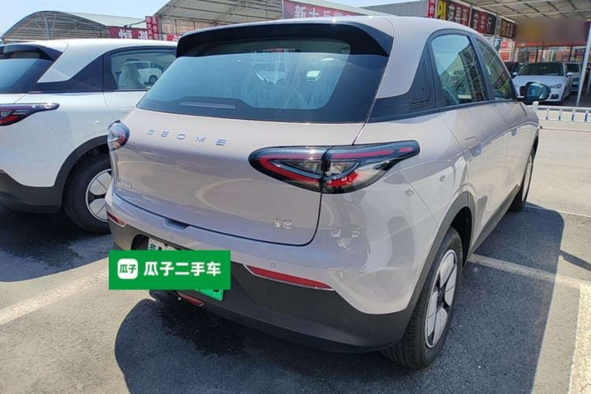Used Geely Galaxy Geome 2026 Model 310km Youth Edition Rear Right 45 Deg