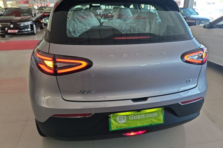 Used Geely Galaxy Geome 2026 Model 310km Youth Edition Rear