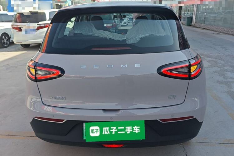 Used Geely Galaxy Geome 2026 Model 410km Carefree Edition Rear