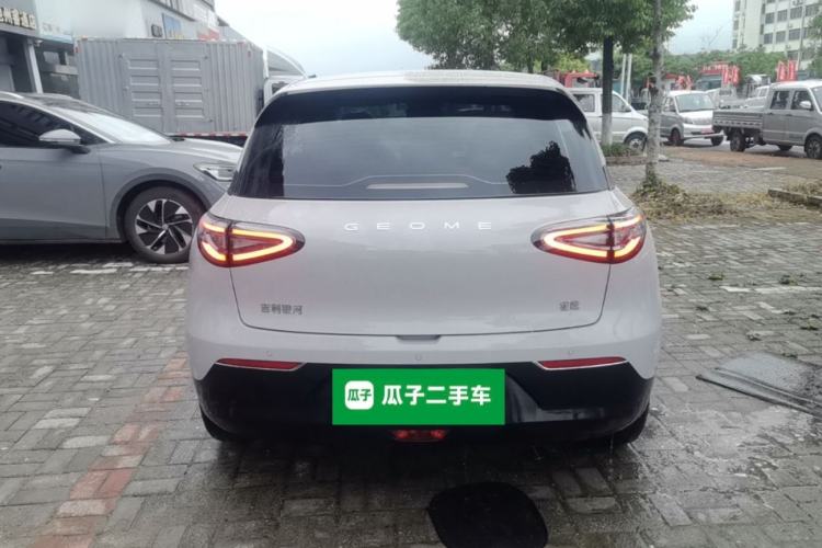 Used Geely Galaxy Geome 2026 Model 410km Exploration Edition Rear