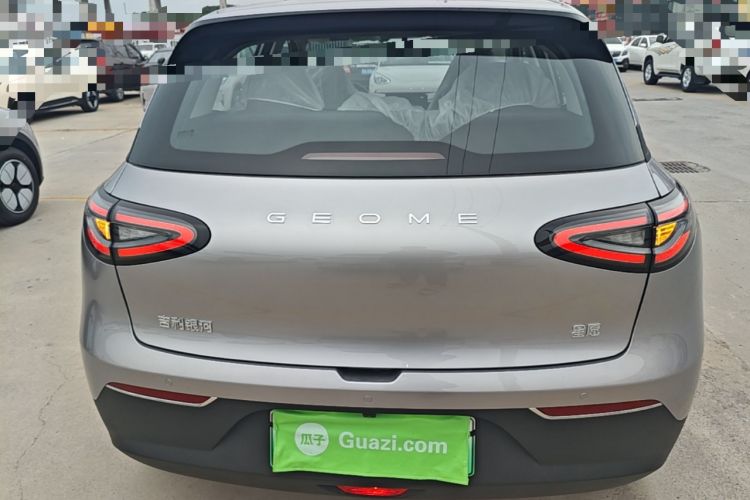 Used Geely Galaxy Geome 2026 310km Aspiration Edition Rear