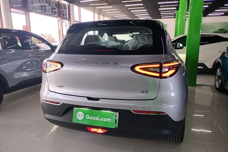 Used Geely Galaxy Geome 2026 Model 310km Dream Edition Rear