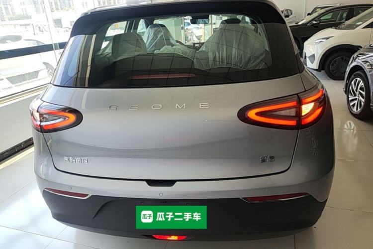 Used Geely Galaxy Geome 2026 Model 310km Youth Edition Rear