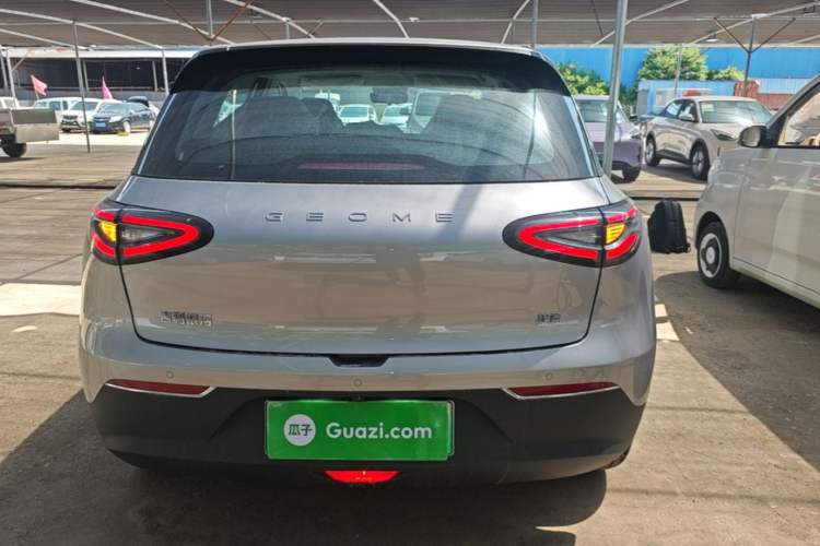 Used Geely Galaxy Geome 2026 Model 310km Dream Edition Rear
