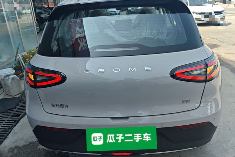Used Geely Galaxy Geome 2026 480km Exploration Edition Rear