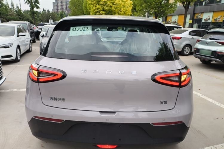 Used Geely Galaxy Geome 2026 Model 310km Youth Edition Rear
