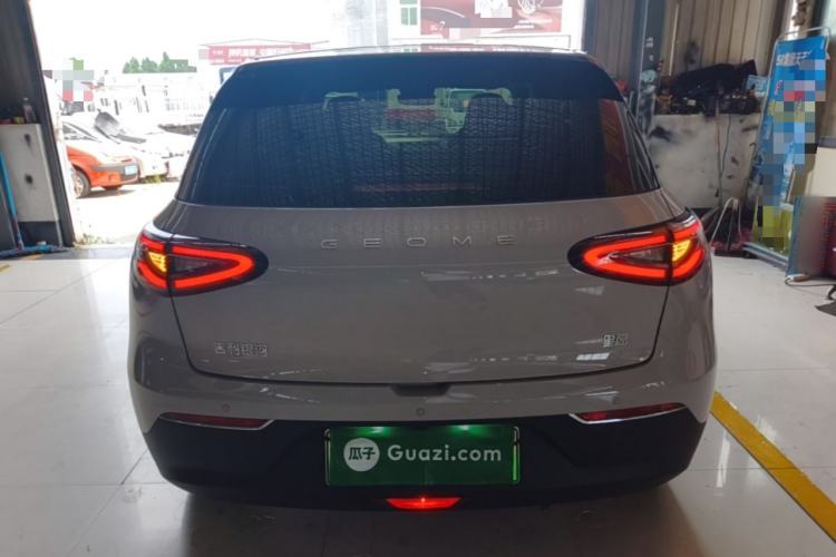 Used Geely Galaxy Geome 2026 Model 310km Youth Edition Rear