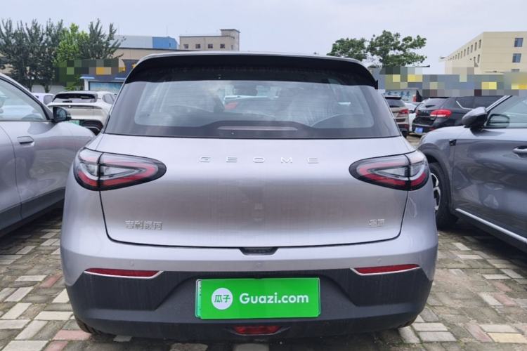 Used Geely Galaxy Geome 2026 Model 310km Dream Edition Rear