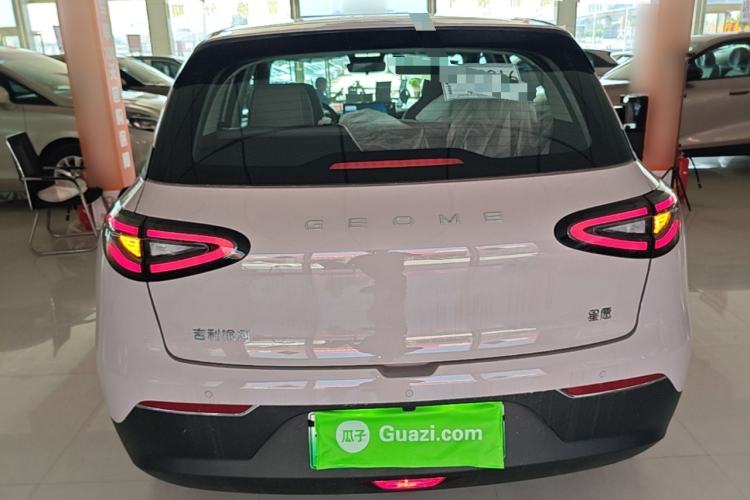 Used Geely Galaxy Geome 2026 Model 310km Dream Edition Rear