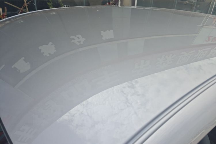 Used Geely Galaxy Geome 2026 Model 310km Youth Edition Roof