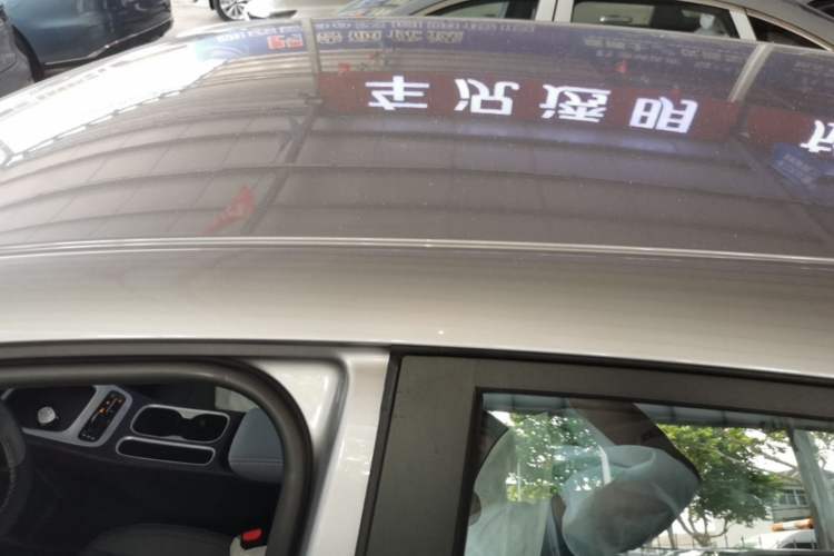 Used Geely Galaxy Geome 2026 Model 310km Youth Edition Roof