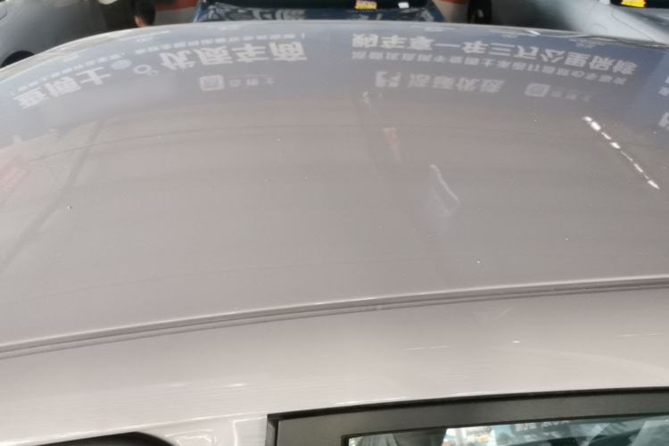 Used Geely Galaxy Geome 2026 Model 310km Youth Edition Roof