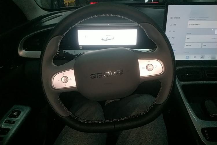 Used Geely Galaxy Geome 2026 Model 410km Exploration Edition Steering Wheel