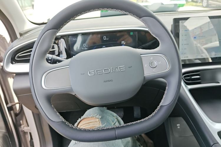 Used Geely Galaxy Geome 2026 Model 310km Youth Edition Steering Wheel
