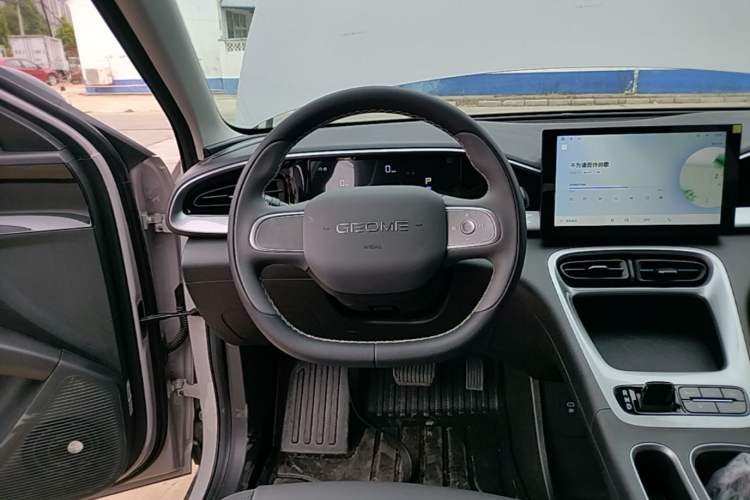 Used Geely Galaxy Geome 2026 Model 310km Youth Edition Steering Wheel