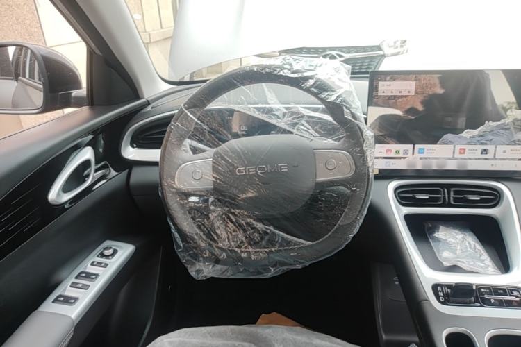 Used Geely Galaxy Geome 2026 Model 310km Dream Edition Steering Wheel