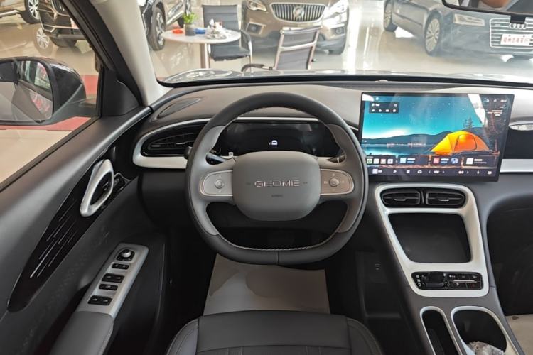 Used Geely Galaxy Geome 2026 Model 310km Dream Edition Steering Wheel