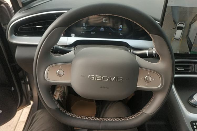 Used Geely Galaxy Geome 2026 Model 310km Dream Edition Steering Wheel