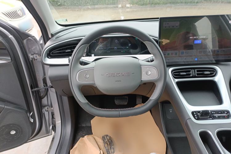 Used Geely Galaxy Geome 2026 Model 310km Dream Edition Steering Wheel