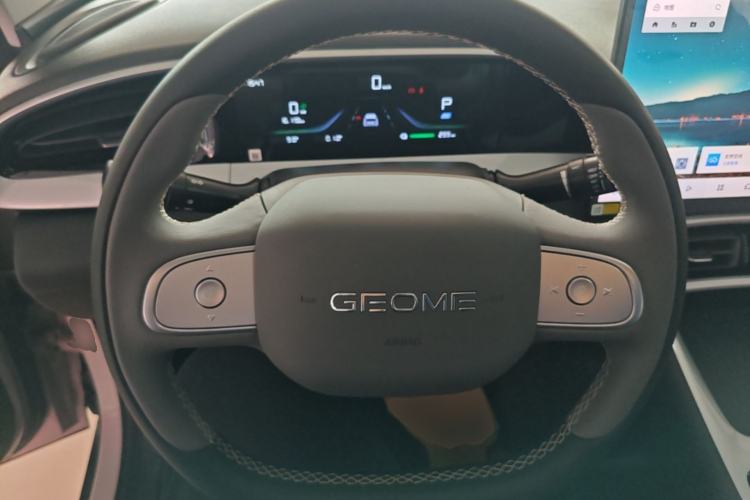 Used Geely Galaxy Geome 2026 Model 310km Dream Edition Steering Wheel
