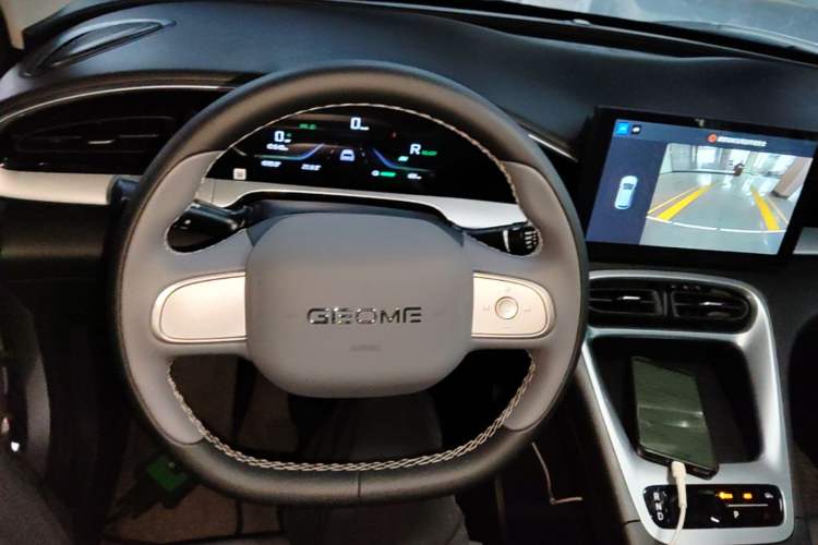 Used Geely Galaxy Geome 2026 Model 310km Youth Edition Steering Wheel