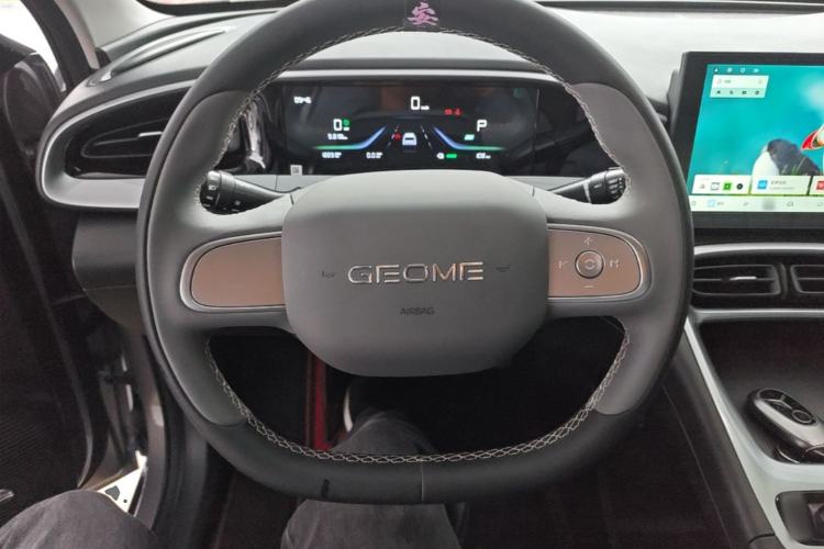 Used Geely Galaxy Geome 2026 Model 310km Youth Edition Steering Wheel