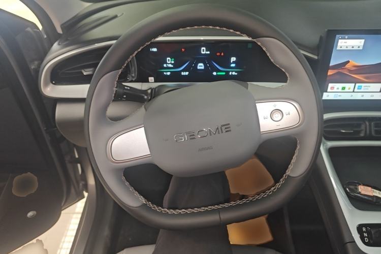 Used Geely Galaxy Geome 2026 Model 310km Youth Edition Steering Wheel