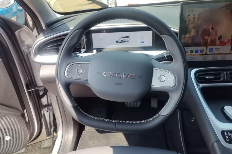 Used Geely Galaxy Geome 2026 Model 410km Exploration Edition Steering Wheel