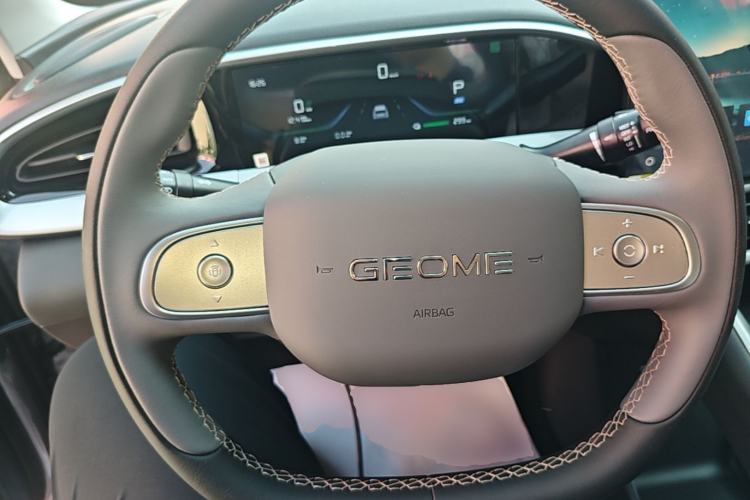 Used Geely Galaxy Geome 2026 Model 310km Dream Edition Steering Wheel
