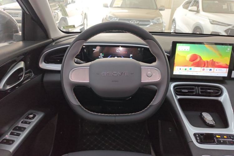 Used Geely Galaxy Geome 2026 Model 310km Youth Edition Steering Wheel