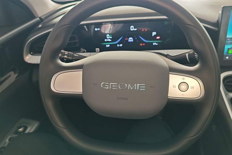 Used Geely Galaxy Geome 2026 Model 410km Carefree Edition Steering Wheel