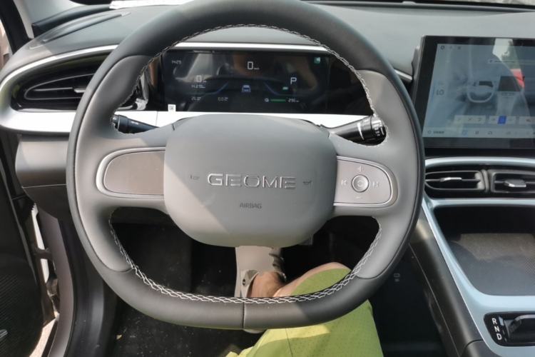 Used Geely Galaxy Geome 2026 Model 310km Youth Edition Steering Wheel