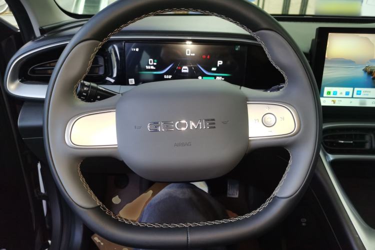 Used Geely Galaxy Geome 2026 Model 310km Youth Edition Steering Wheel